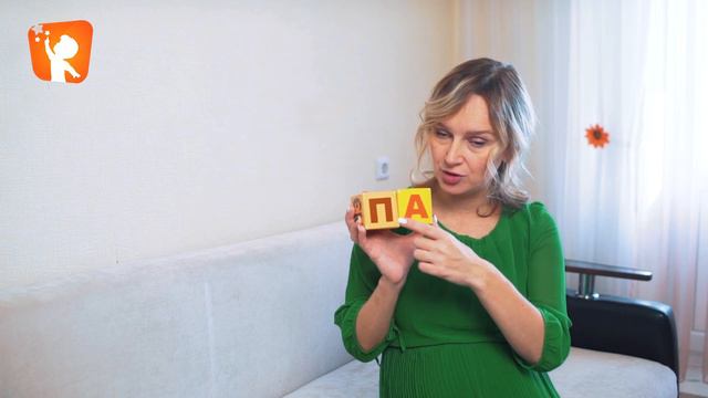 Обучение чтению. Ошибки родителей. смотреть онлайн