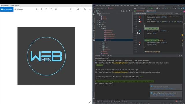 Symfony Создаём свою сайт визитку за 10 минут смотреть онлайн