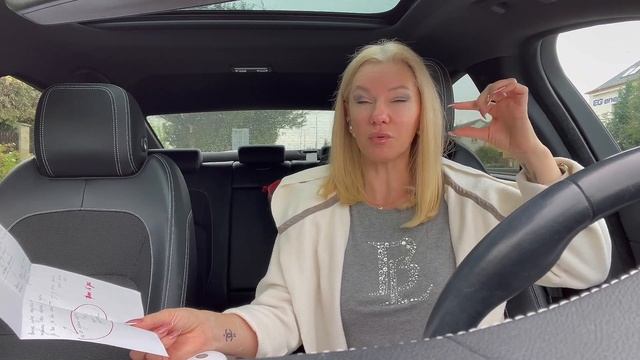 Стратегический план себя. Как составить стратегический план себя? /Наталия Вайксельбаумер смотреть онлайн