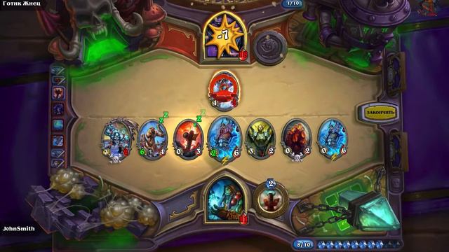 Hearthstone -- Проклятие Наксрамаса [Военный квартал: Испыта смотреть онлайн