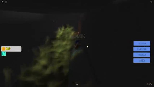МЫ СТАЛИ БОМЖАМИ из-за МАЙНКРАФТА! / СИМУЛЯТОР БОМЖА в РОБЛОКС / Homeless Simulator Roblox смотреть онлайн