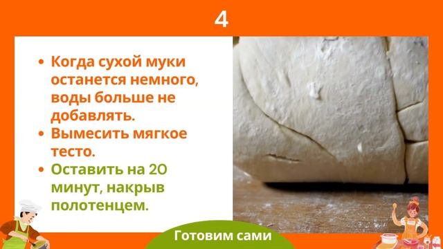 Секреты Творческой Реализации