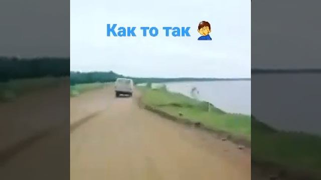 бывает и такое уаз буханка [wTZCd6MHA7U].mp4 смотреть онлайн