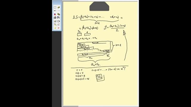 Артамкин И.В. Математика философам. 10.11.2021 смотреть онлайн