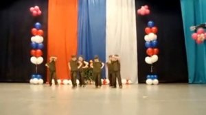 Танец Граница