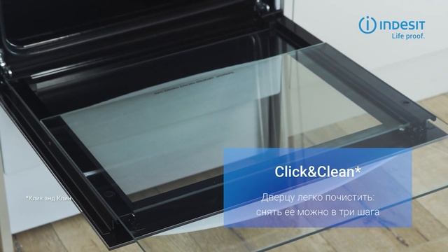 Комбинированная плита Indesit IS5M4KCW E смотреть онлайн