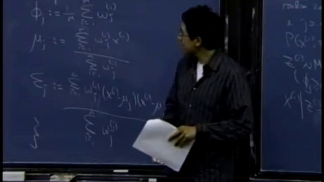 Lecture 12 - Machine Learning (Stanford) смотреть онлайн