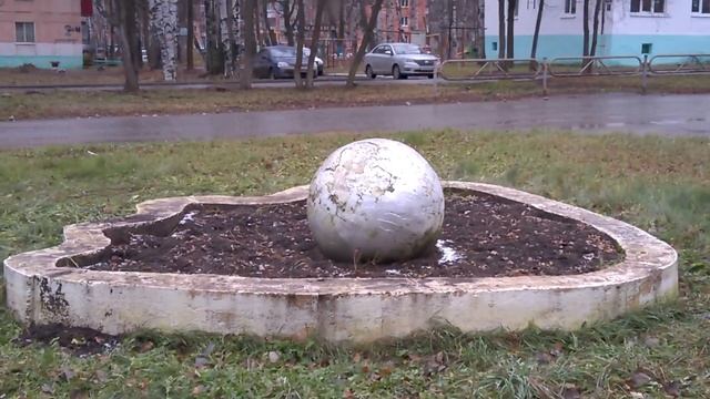 Чайковский. Шар... смотреть онлайн