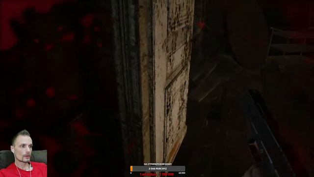 Прохождение Resident Evil 7 Biohazard ➤ Часть 3 ➤ Дом пенсионеров смотреть онлайн