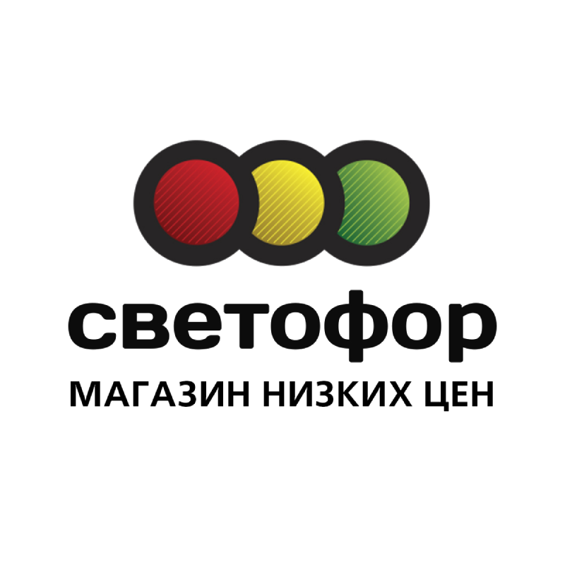 Светофор,  новинки для автолюбителей и дачников..mp4