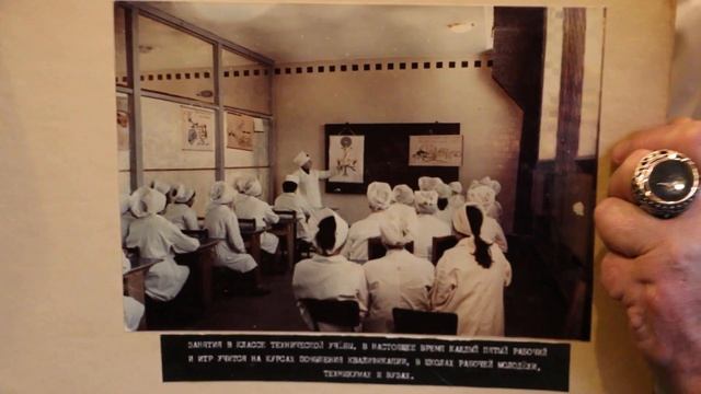 Александр Бродниковский-музейный альбом с фотографиями Петродворцового Часового Завода смотреть онлайн