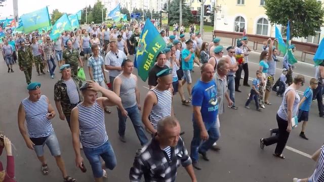 День ВДВ в Брянске 2 августа 2015 года смотреть онлайн