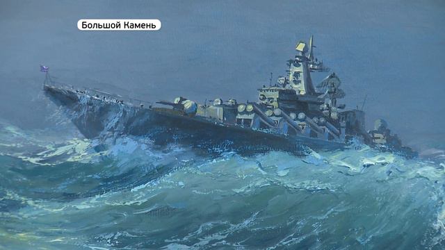 Картины известного мариниста можно увидеть на выставке смотреть онлайн