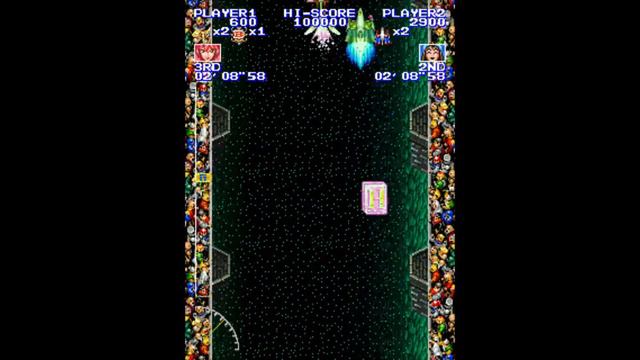 Kingdom Grand Prix / Shippuu Mahou Daisakusen Kingdom-Grandprix /  疾風魔法大作戦しっふうまほうだいさくせんキングダム-グランドプリ