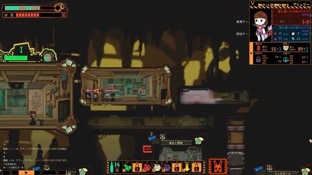 Lobotomy Corporation Monster Management Simulation #59 смотреть онлайн