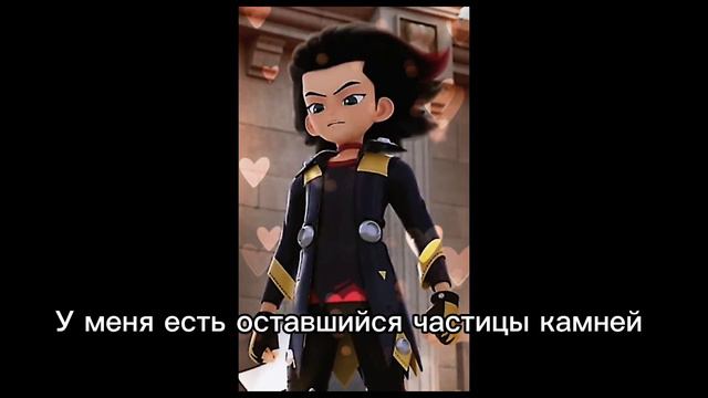 Монкарт фф: 2-сезон доверься мне 17-серия❤️❤️❤️ смотреть онлайн