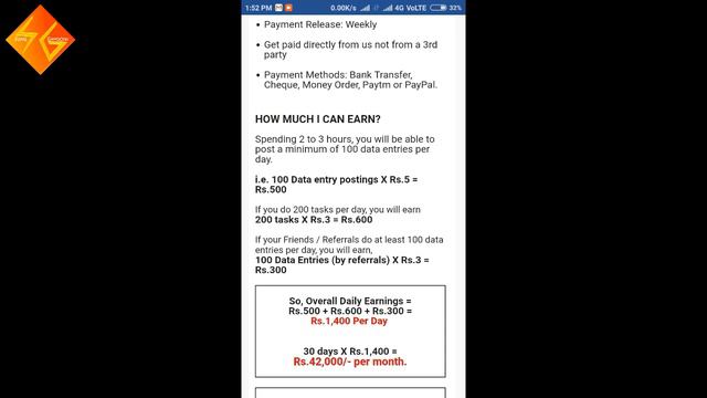 Per Data Entry Rs.5 Maximum Data Entry Per Day 1000 Refer Earning Refer Bonus Per Entry Rs.3 смотреть онлайн