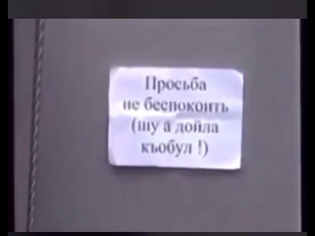 И смех и грех)))