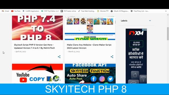 Skyitech Php 8 Version Script Launched By Mehmitech смотреть онлайн