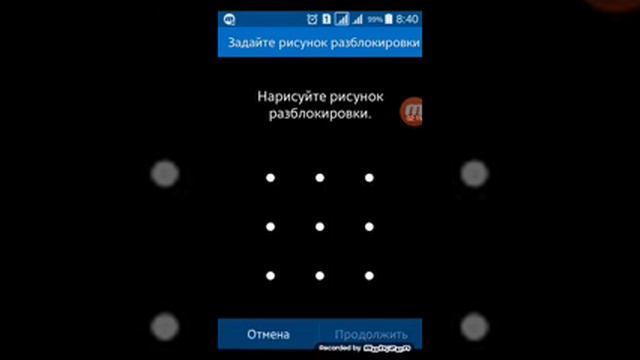 Рисунок код смотреть онлайн