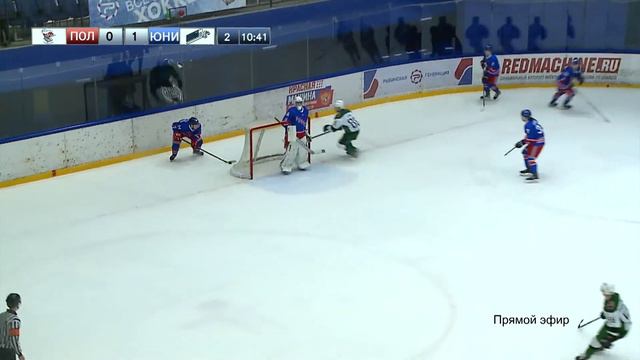 Хоккей. НМХЛ. ХК "Полёт" (г.Рыбинск) - ХК "Юнисон" (г.Москва) смотреть онлайн