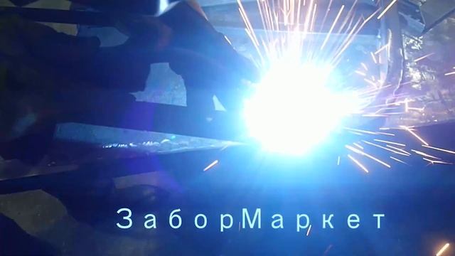 Откатные ворота изготовление под ключ. #забормаркет смотреть онлайн