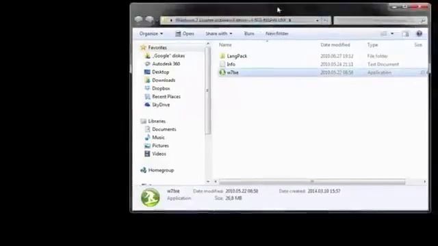 автоматический активатор windows 7 смотреть онлайн