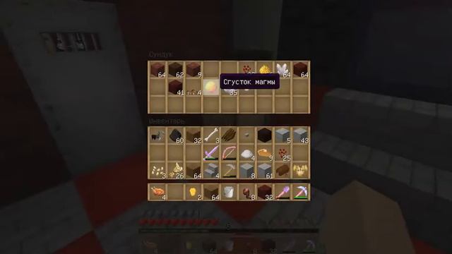 Выживание в Minecraft с другом #8 "Алхимики 1" смотреть онлайн