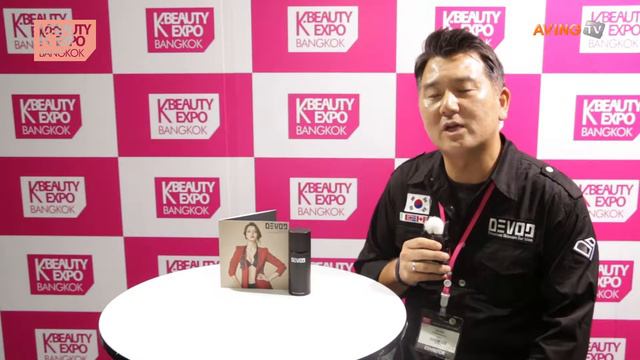 [K-Beauty Expo Bangkok] 오직 남성만을 위한 화장품 브랜드 ‘데보나인’, 현앤컴퍼니 смотреть онлайн