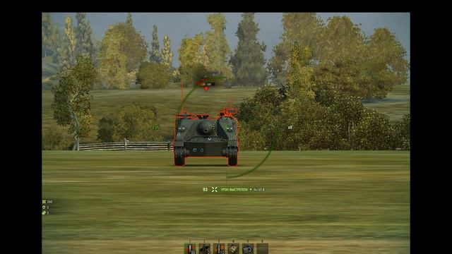Пробитие, МТ-25 по lkv 65 Alt II. penetrate wot. смотреть онлайн