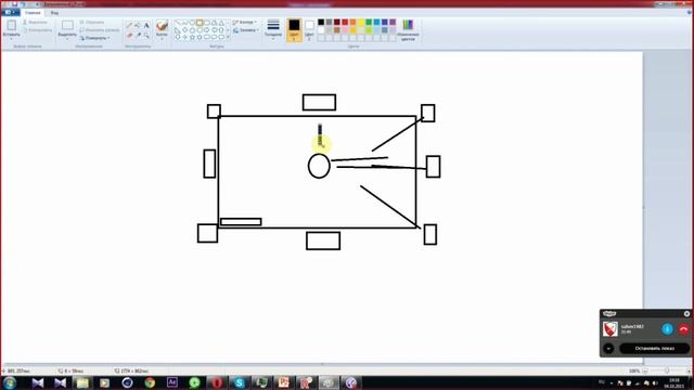 Ipi Soft урок 2 смотреть онлайн