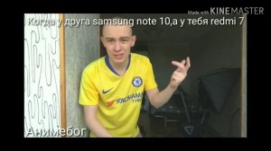 ДИМА ВАЙПЕР СОШЁЛ С УМА