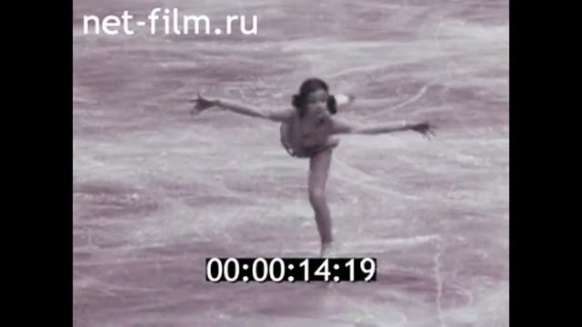 1976г. Москва. фигурное катание. Елена Водорезова. смотреть онлайн