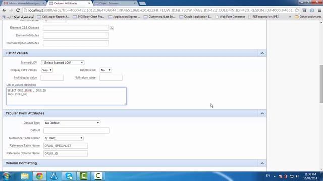 09 Create Store Transactions oracle apex 7 смотреть онлайн