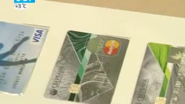 Как Правильно Выбрать Кредитную Карту смотреть онлайн