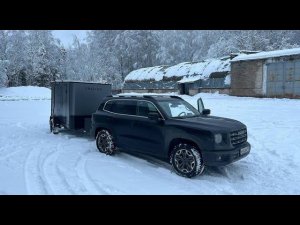 Жена подарила прицеп TraiLux - я в шоке !
