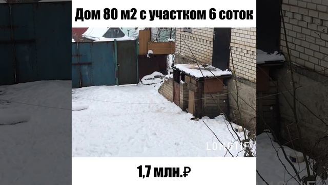 Мамайка анонс Realty Tour. Ставрополь. Обзоры городов смотреть онлайн