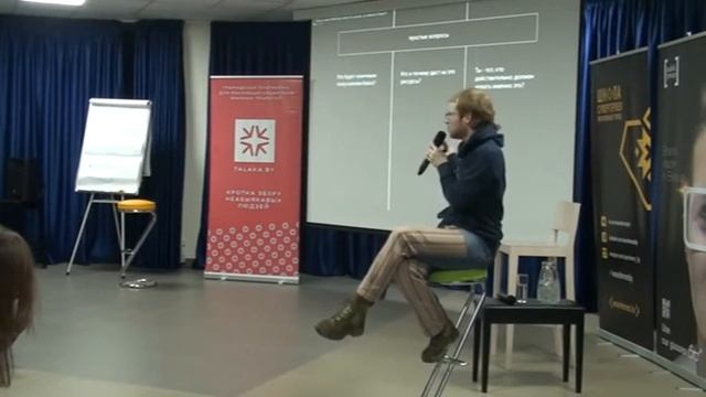 Творческий и изобретательный город. Минск? смотреть онлайн