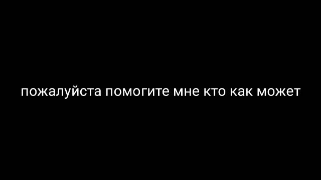 Новости смотреть всем! смотреть онлайн