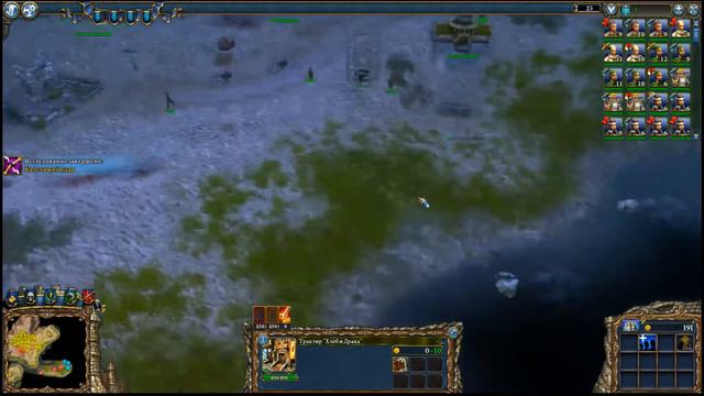 Majesty 2: сетевая игра (PvP). #7 смотреть онлайн