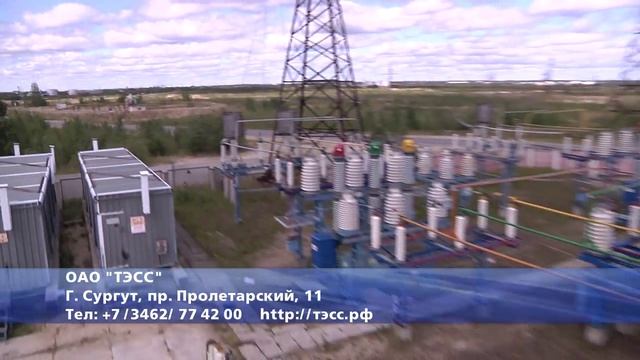 Рекламный ролик "ТЭСС" смотреть онлайн