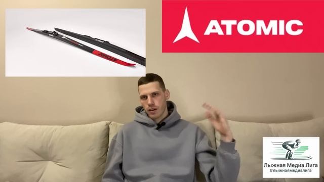 Лыжи для новичка и любителя - какие выбрать? #atomic #fischer #rossignol #salomon #лыжнаямедиалига смотреть онлайн
