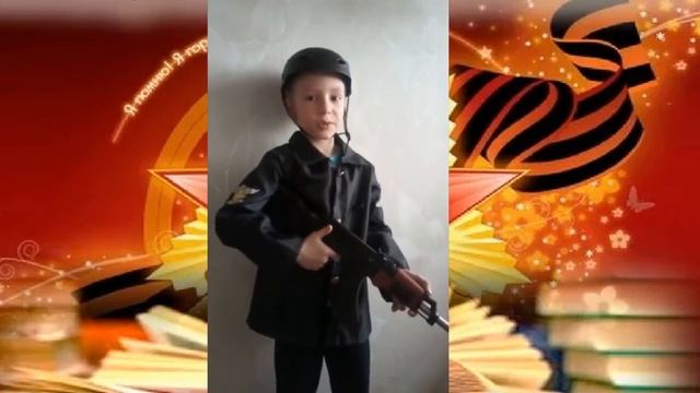 Память и Слава 10 гуппа Читаем стихи военных лет смотреть онлайн