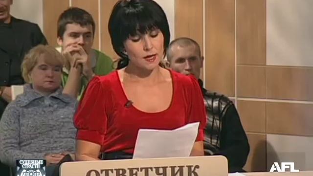 Судебные страсти. Утеплили окна / Crazy Court. Insulated Windows смотреть онлайн