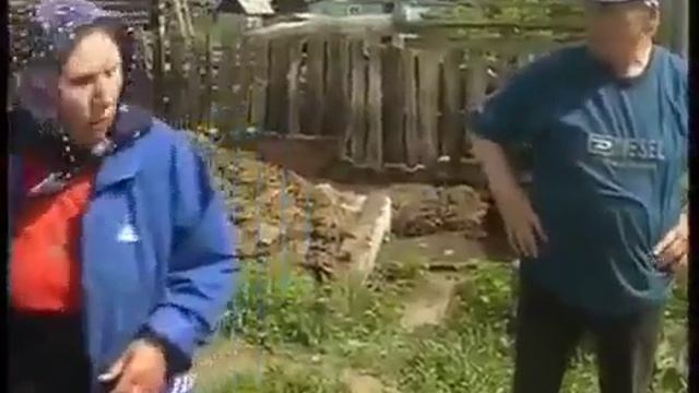 На пни,на пни я тебе на пну))