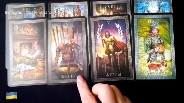 ЧЕКАЮТЬ «ПРИЛІТ»? ?? смотреть онлайн