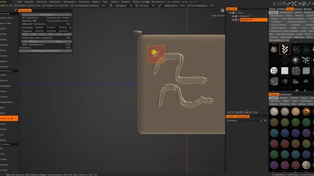 3DCoat (Tip №47 ) Рисовать в 2D . 2D Paint vox смотреть онлайн
