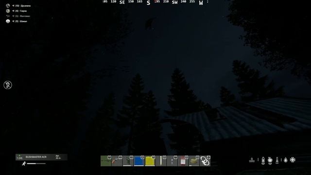 Полёт в стратосферу смотреть онлайн