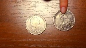 Тест. Как отличить поддельную старинную монету от настоящей
