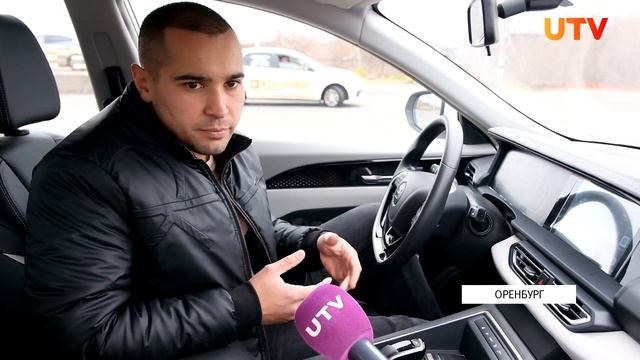 Несколько электроавтомобилей вводят автошколы Оренбурга для обучения смотреть онлайн